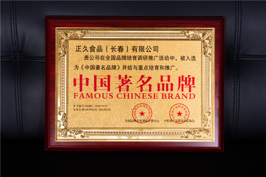 千亿·(中国)手机网页版16.jpg