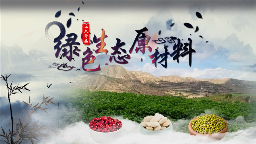 千亿·(中国)手机网页版44.jpg